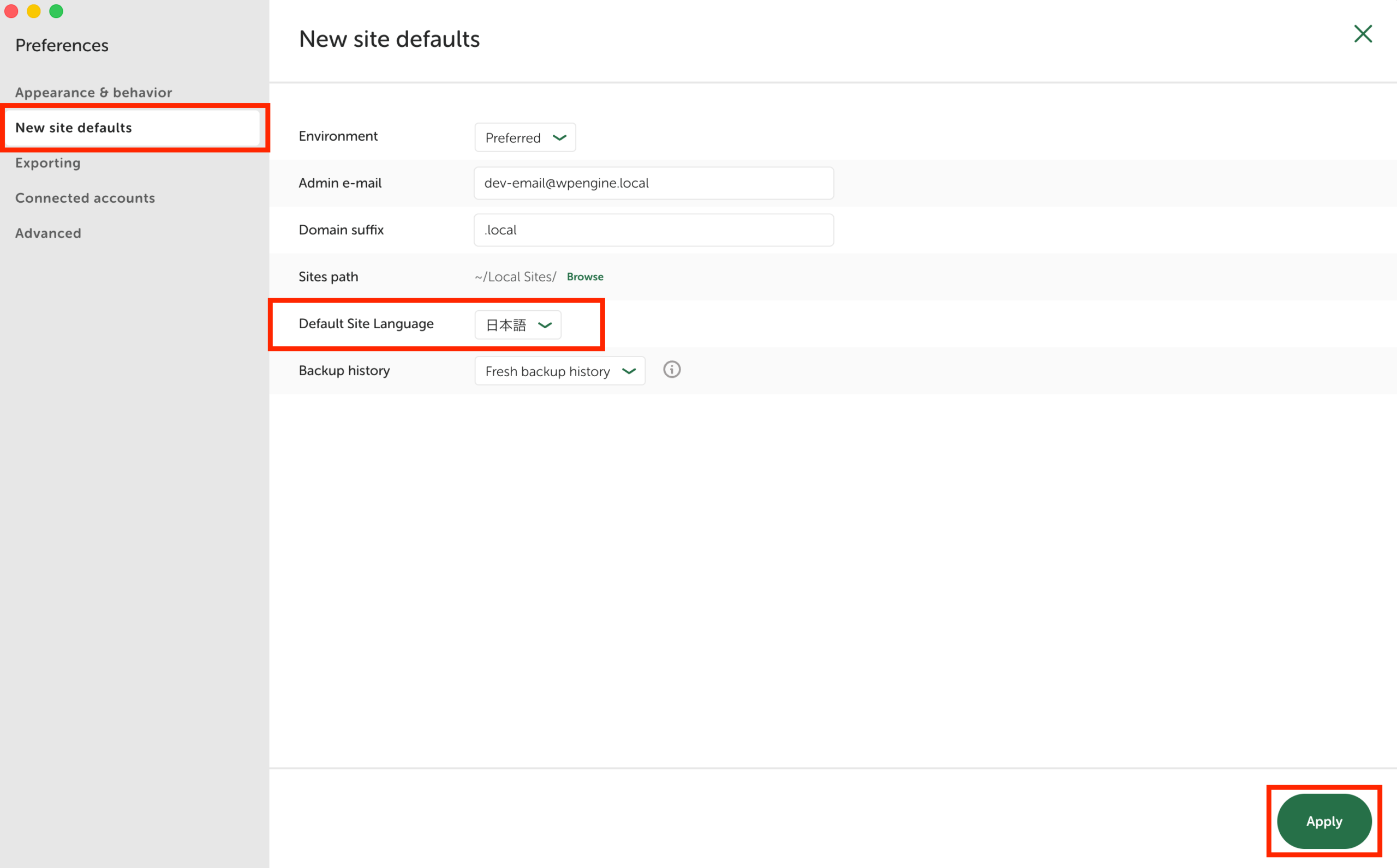 Localアプリ画面：Default Site Languageを日本語に変更